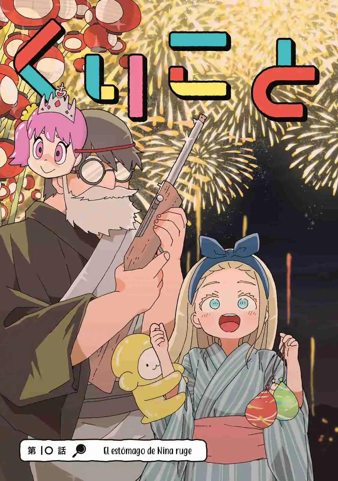 Kuriko To Biyori - Capítulo 10 - Página 6 - LectorTMOo