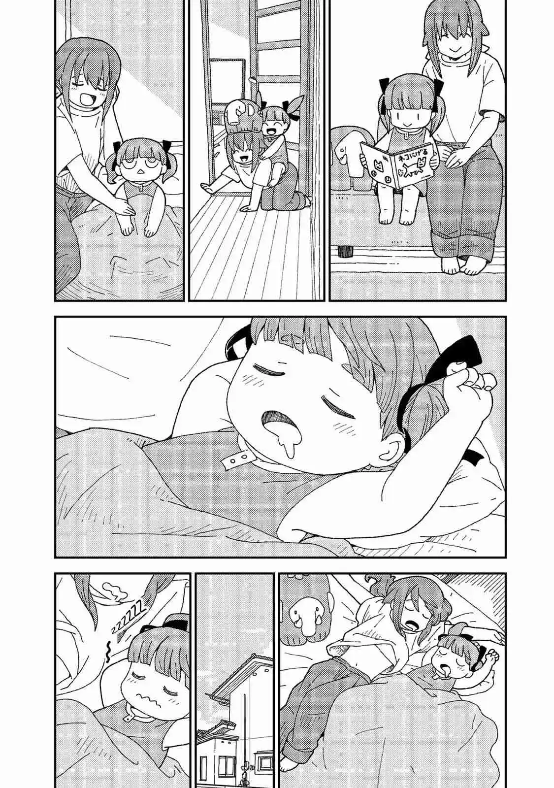 Kuriko To Biyori - Capítulo 10 - Página 17 - LectorTMOo