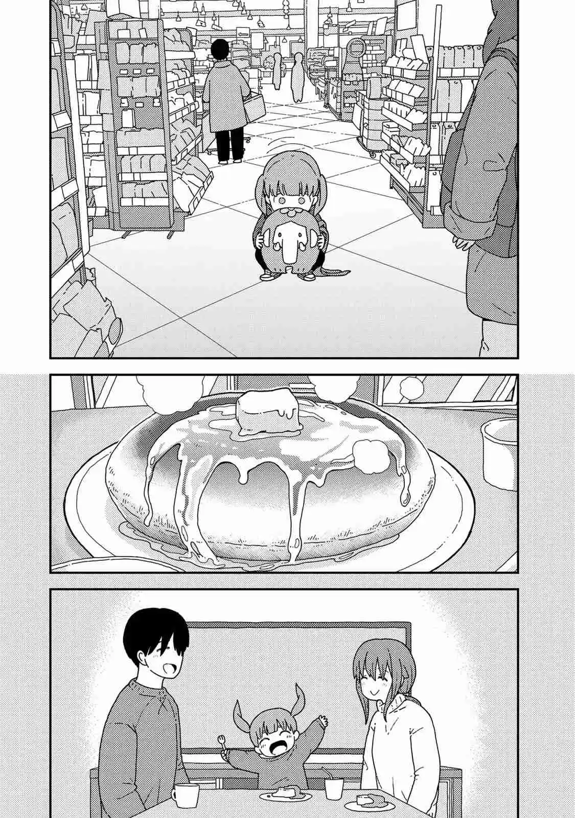 Kuriko To Biyori - Capítulo 4 - Página 30 - LectorTMOo