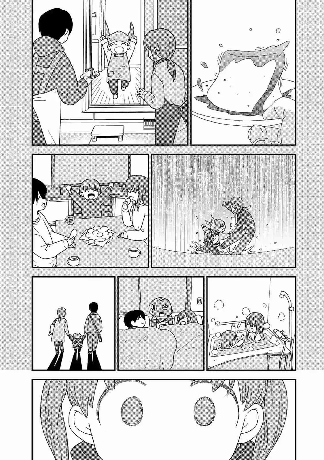 Kuriko To Biyori - Capítulo 4 - Página 31 - LectorTMOo