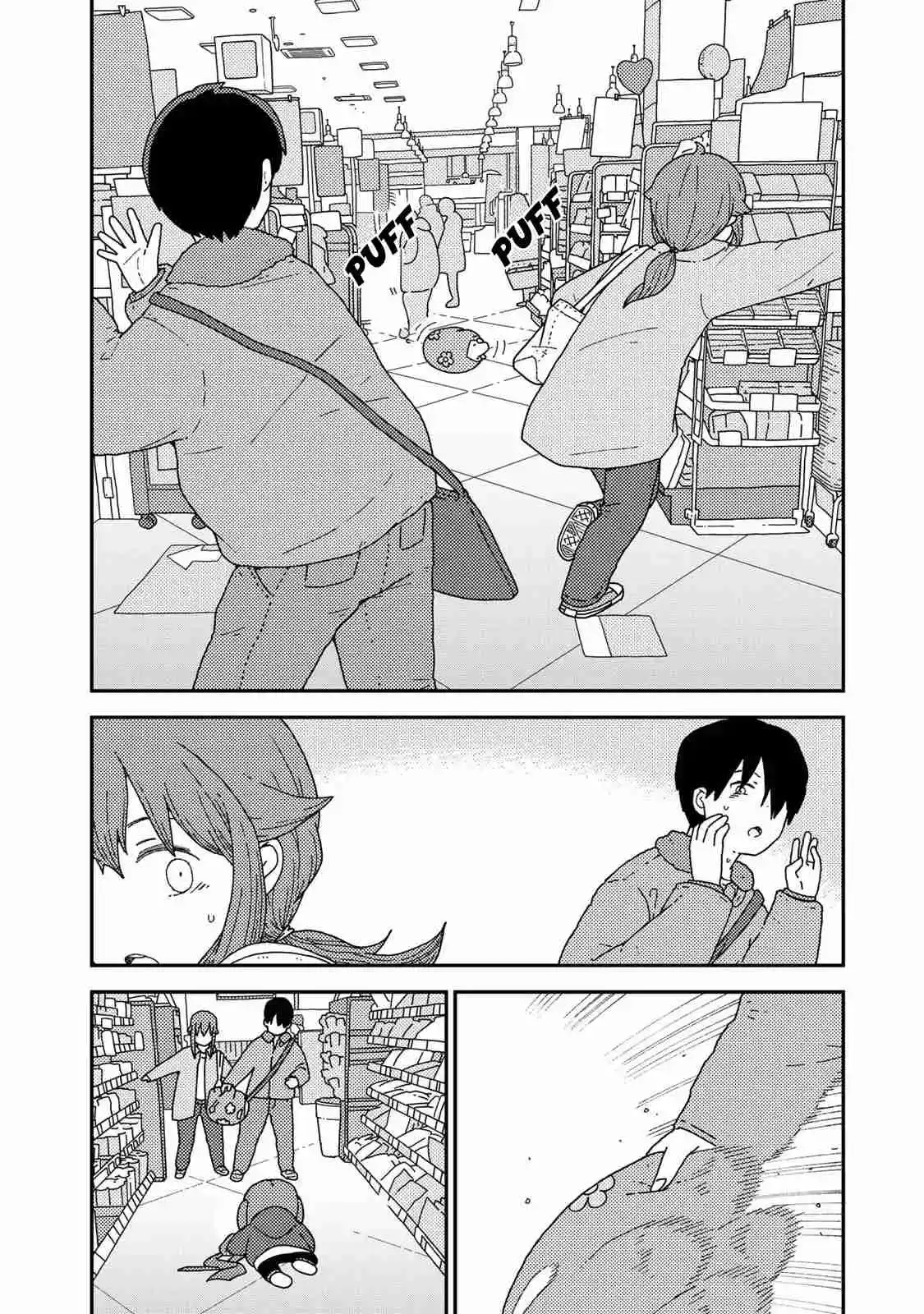 Kuriko To Biyori - Capítulo 4 - Página 37 - LectorTMOo