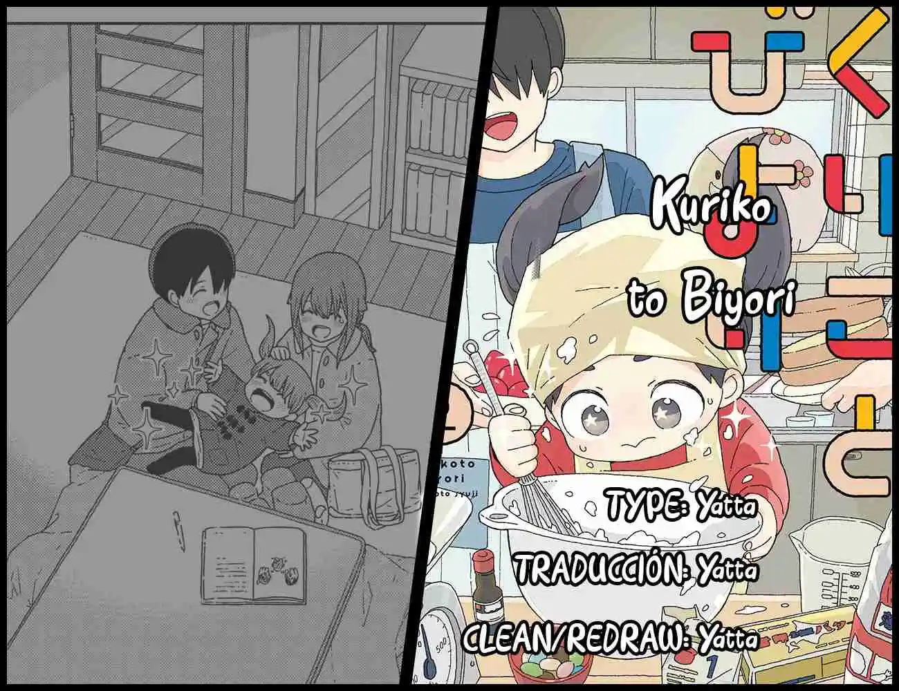 Kuriko To Biyori - Capítulo 9 - Página 1 - LectorTMOo