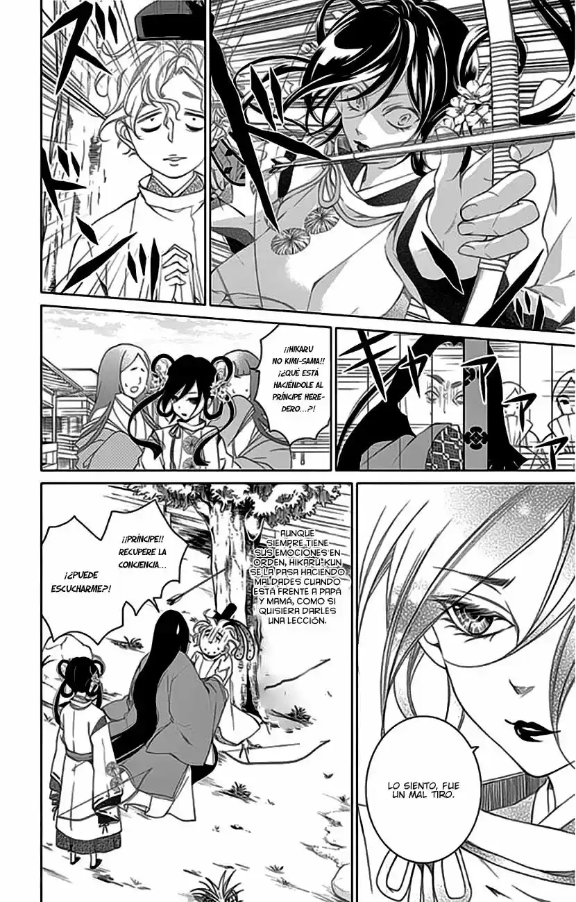 Kuro Genji Monogatari - Capítulo 3.50 - Página 6 - LectorTMOo