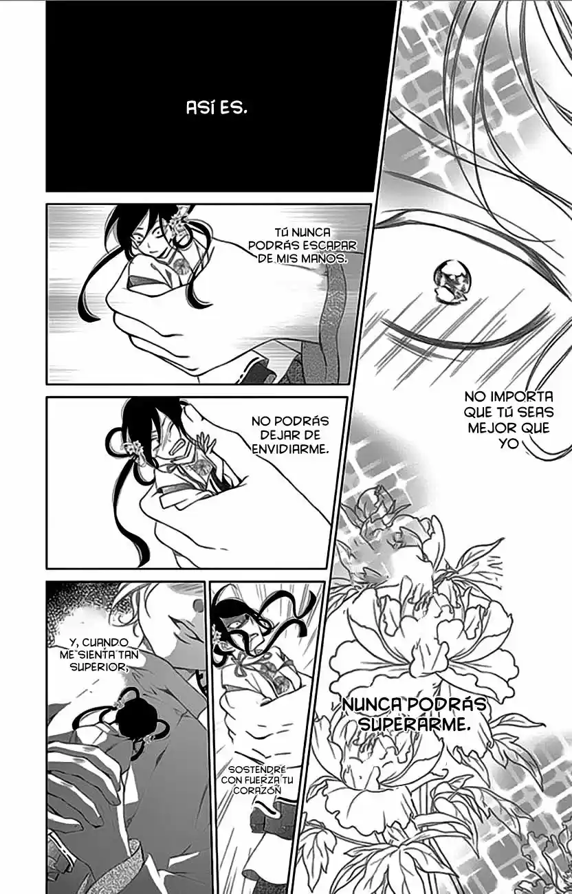 Kuro Genji Monogatari - Capítulo 3.50 - Página 8 - LectorTMOo