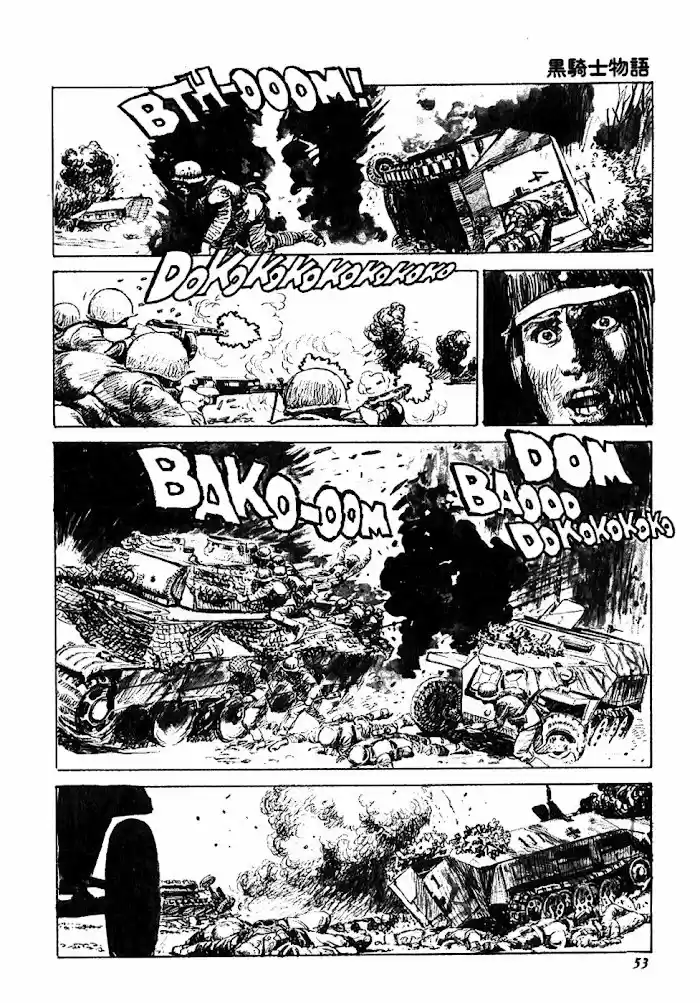 Kuro Kishi Monogatari - Capítulo 6 - Página 9 - LectorTMOo