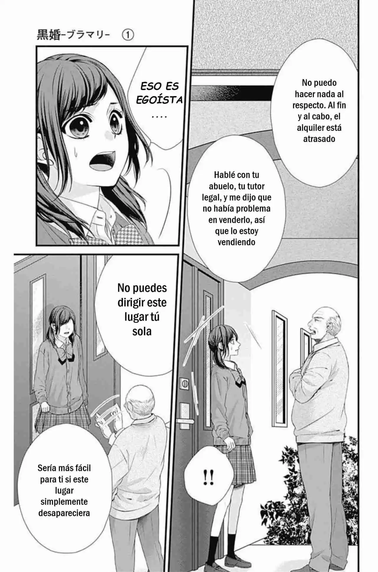 KURO KON - BLACK MARRIAGE - Capítulo 1 - Página 13 - LectorTMOo