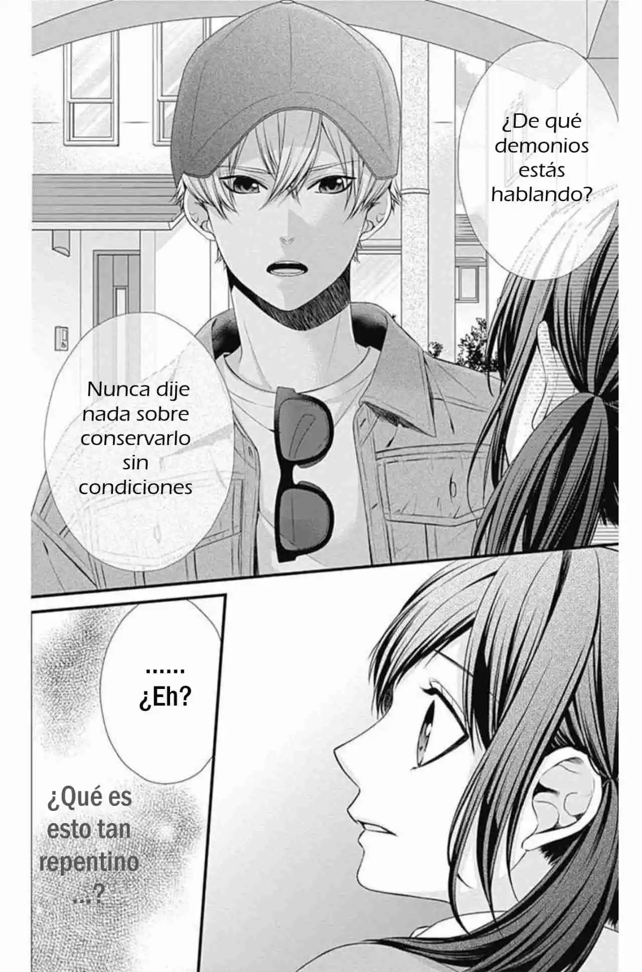KURO KON - BLACK MARRIAGE - Capítulo 1 - Página 24 - LectorTMOo