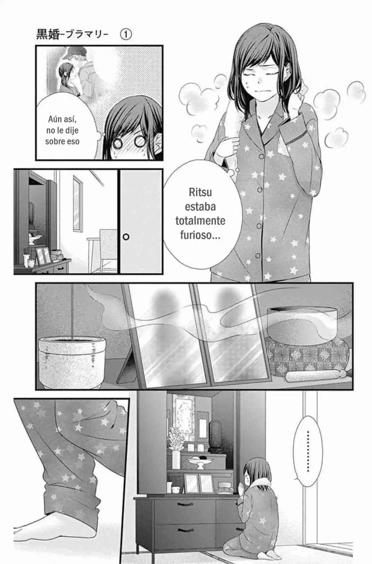 KURO KON - BLACK MARRIAGE - Capítulo 1 - Página 47 - LectorTMOo