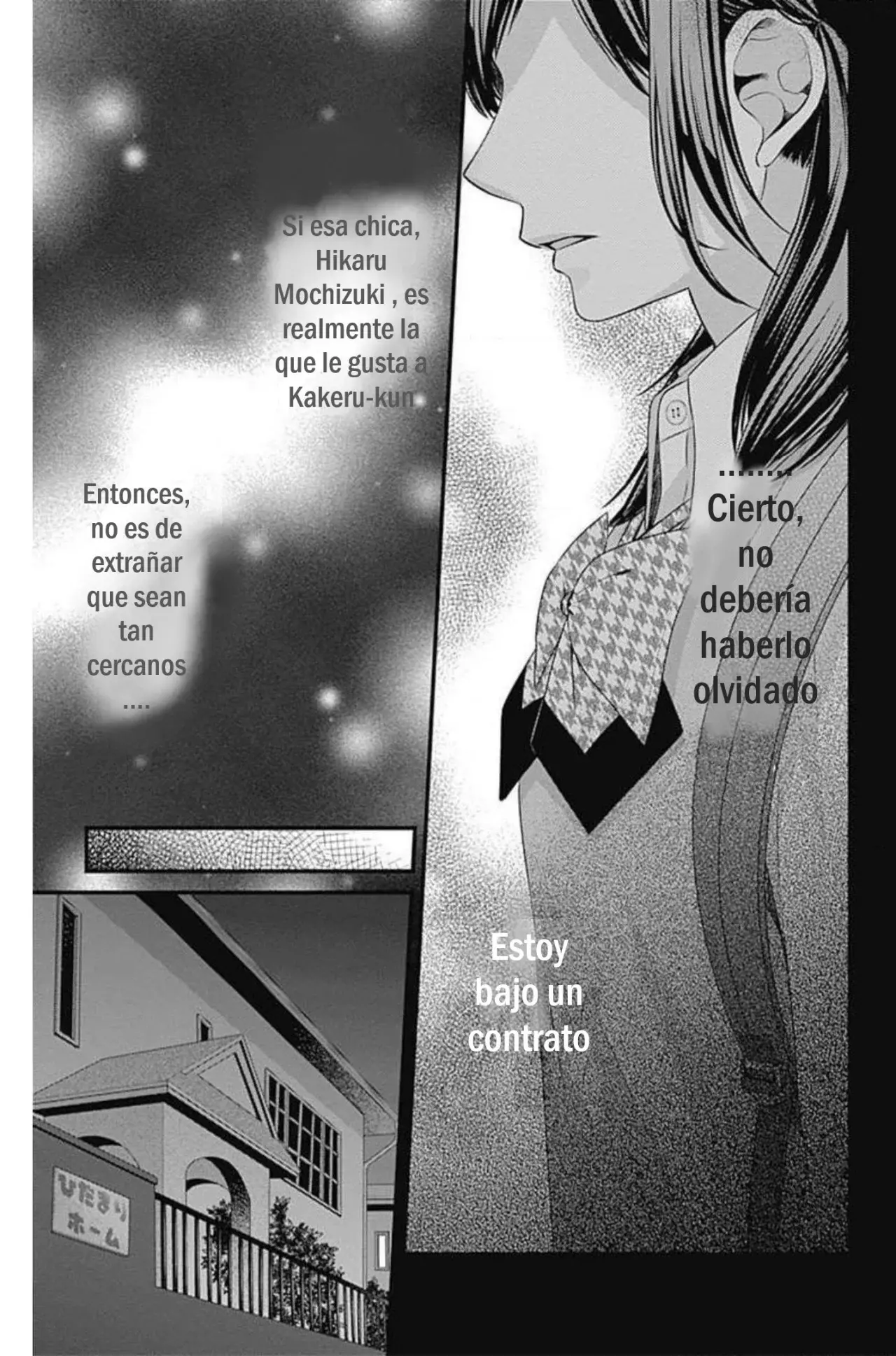 KURO KON - BLACK MARRIAGE - Capítulo 10 - Página 10 - LectorTMOo