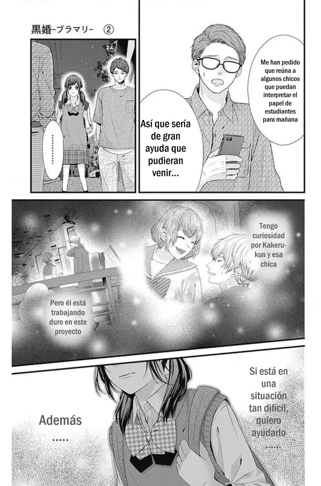 KURO KON - BLACK MARRIAGE - Capítulo 10 - Página 16 - LectorTMOo