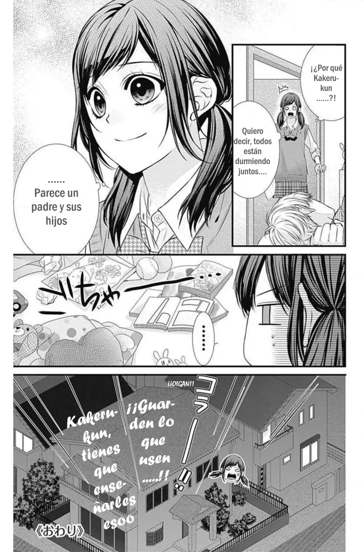 KURO KON - BLACK MARRIAGE - Capítulo 11 - Página 32 - LectorTMOo