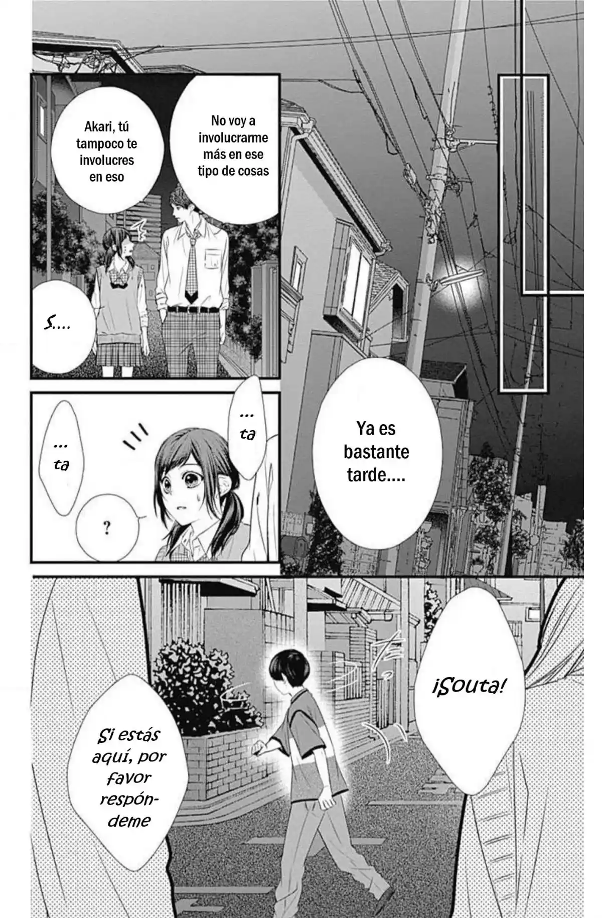 KURO KON - BLACK MARRIAGE - Capítulo 12 - Página 13 - LectorTMOo