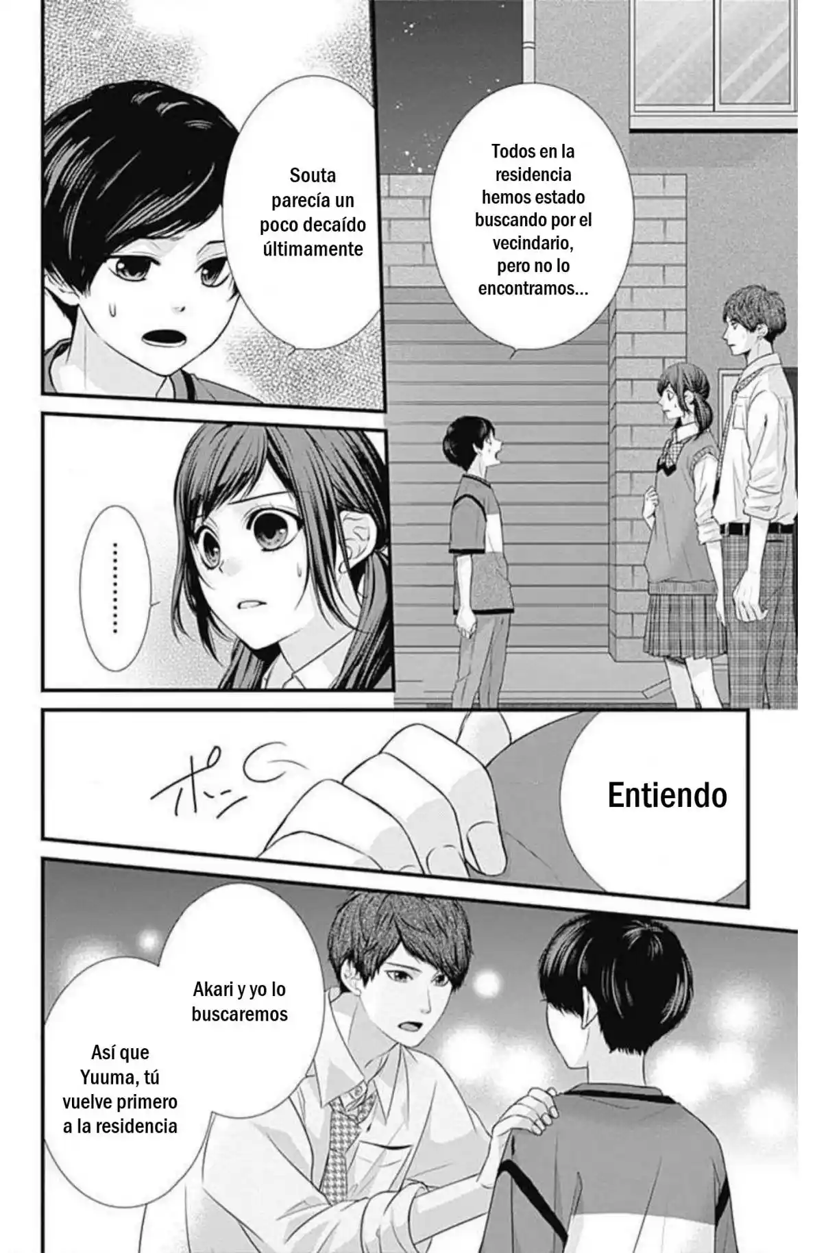 KURO KON - BLACK MARRIAGE - Capítulo 12 - Página 15 - LectorTMOo