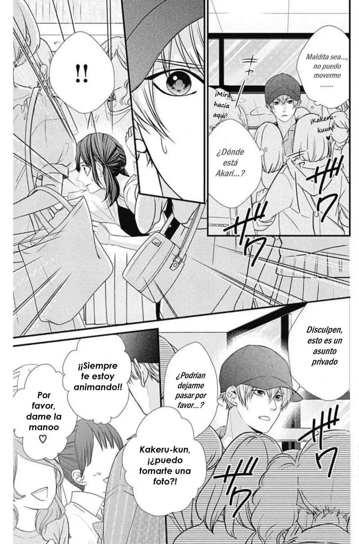 KURO KON - BLACK MARRIAGE - Capítulo 13 - Página 18 - LectorTMOo