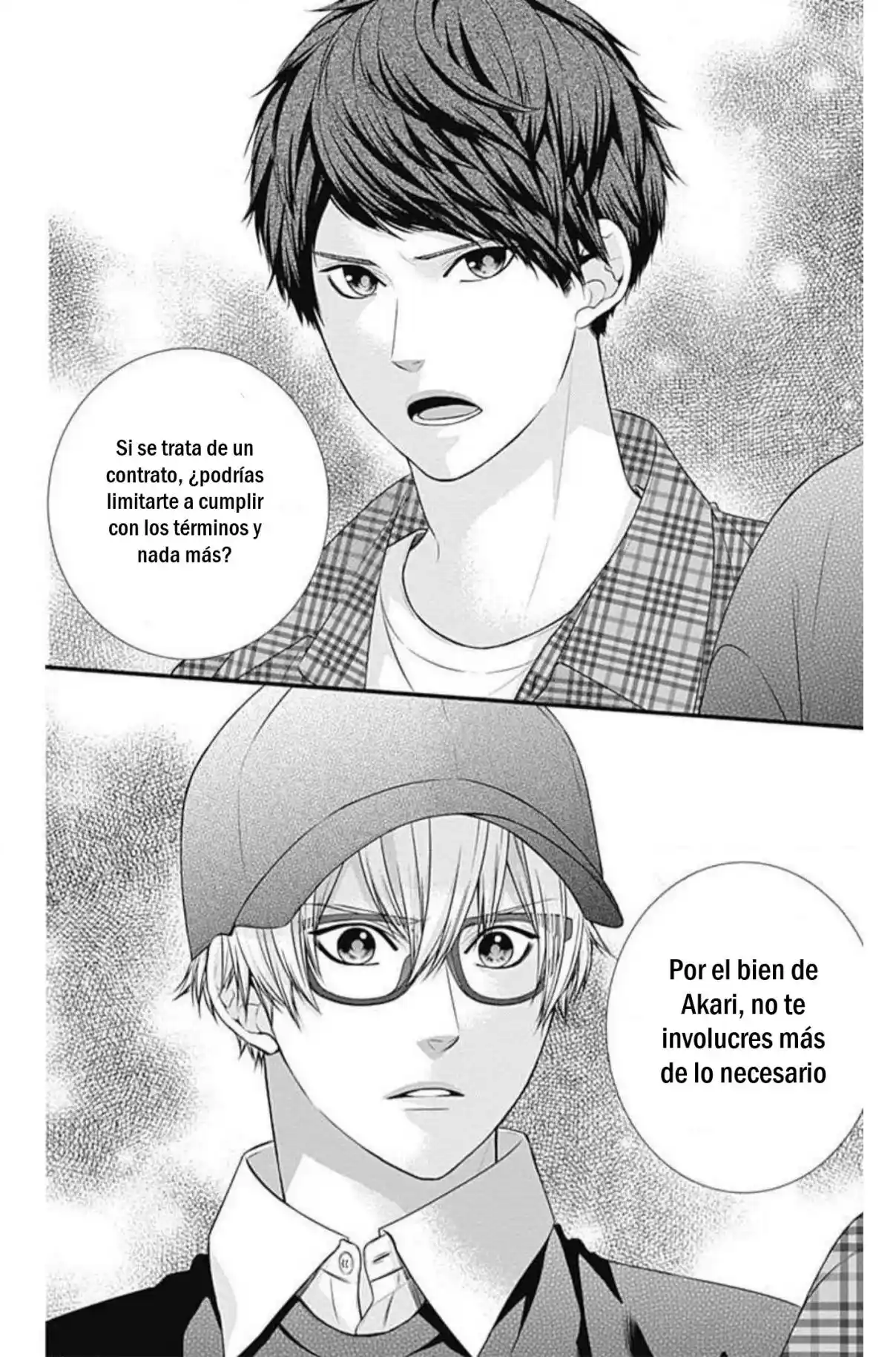 KURO KON - BLACK MARRIAGE - Capítulo 14 - Página 16 - LectorTMOo
