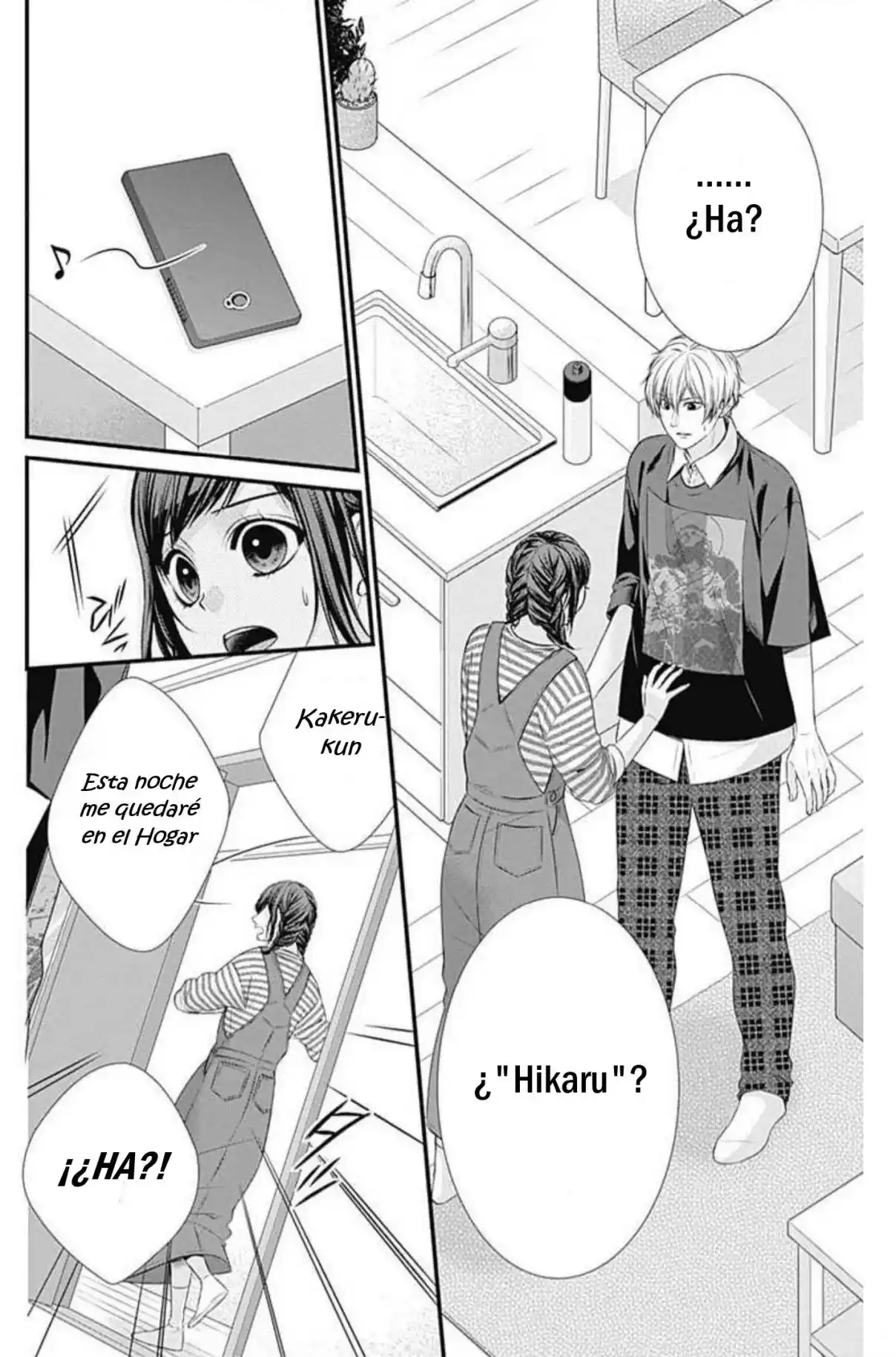 KURO KON - BLACK MARRIAGE - Capítulo 15 - Página 7 - LectorTMOo