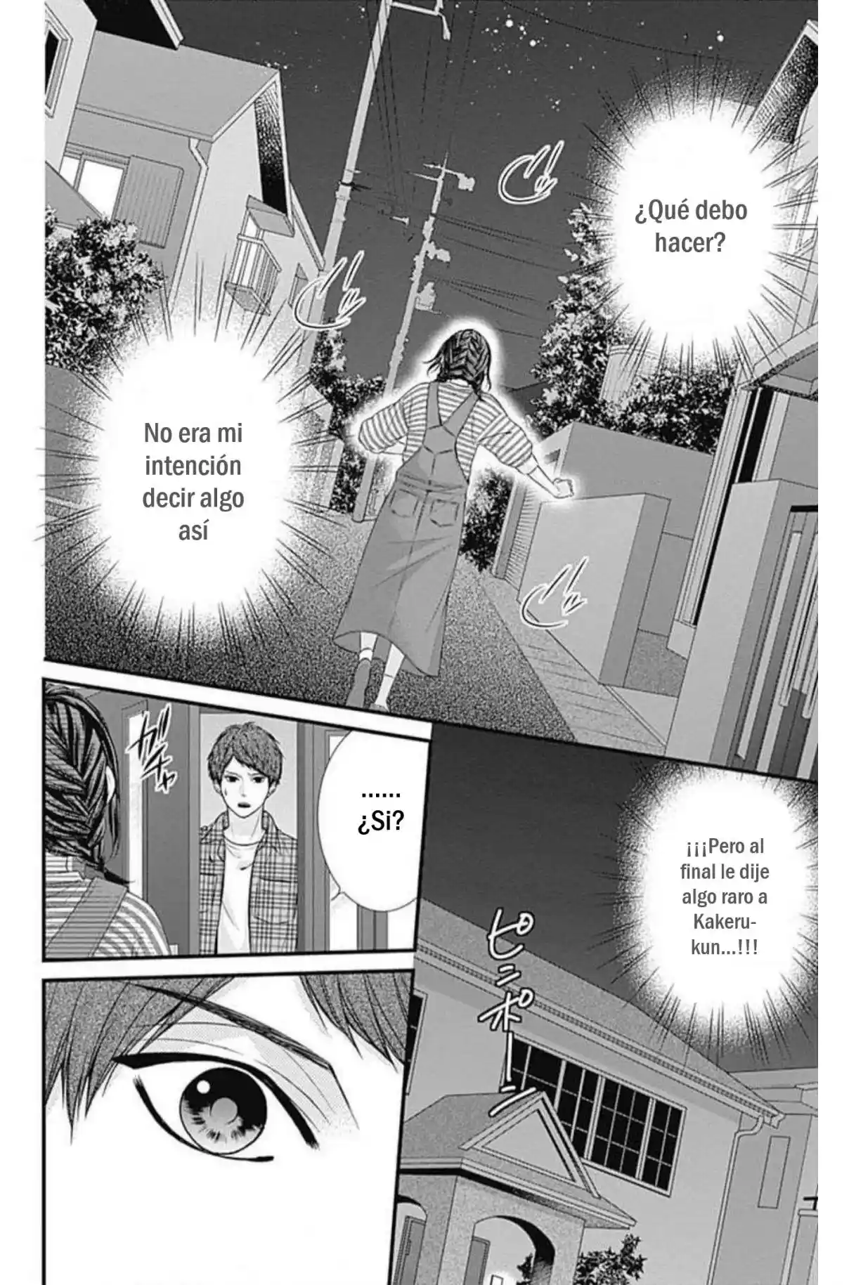 KURO KON - BLACK MARRIAGE - Capítulo 15 - Página 9 - LectorTMOo