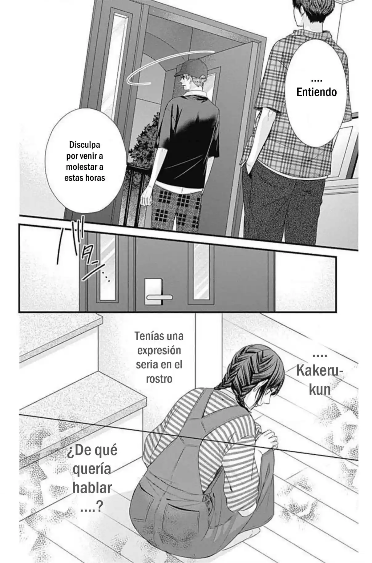 KURO KON - BLACK MARRIAGE - Capítulo 15 - Página 15 - LectorTMOo