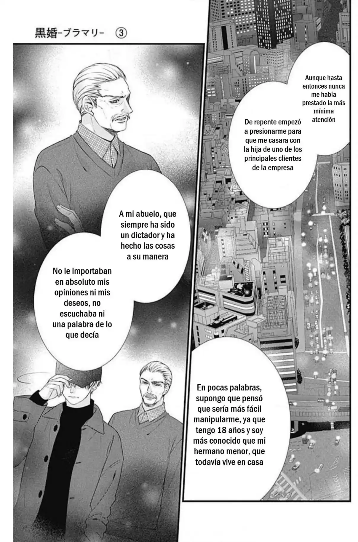 KURO KON - BLACK MARRIAGE - Capítulo 16 - Página 12 - LectorTMOo