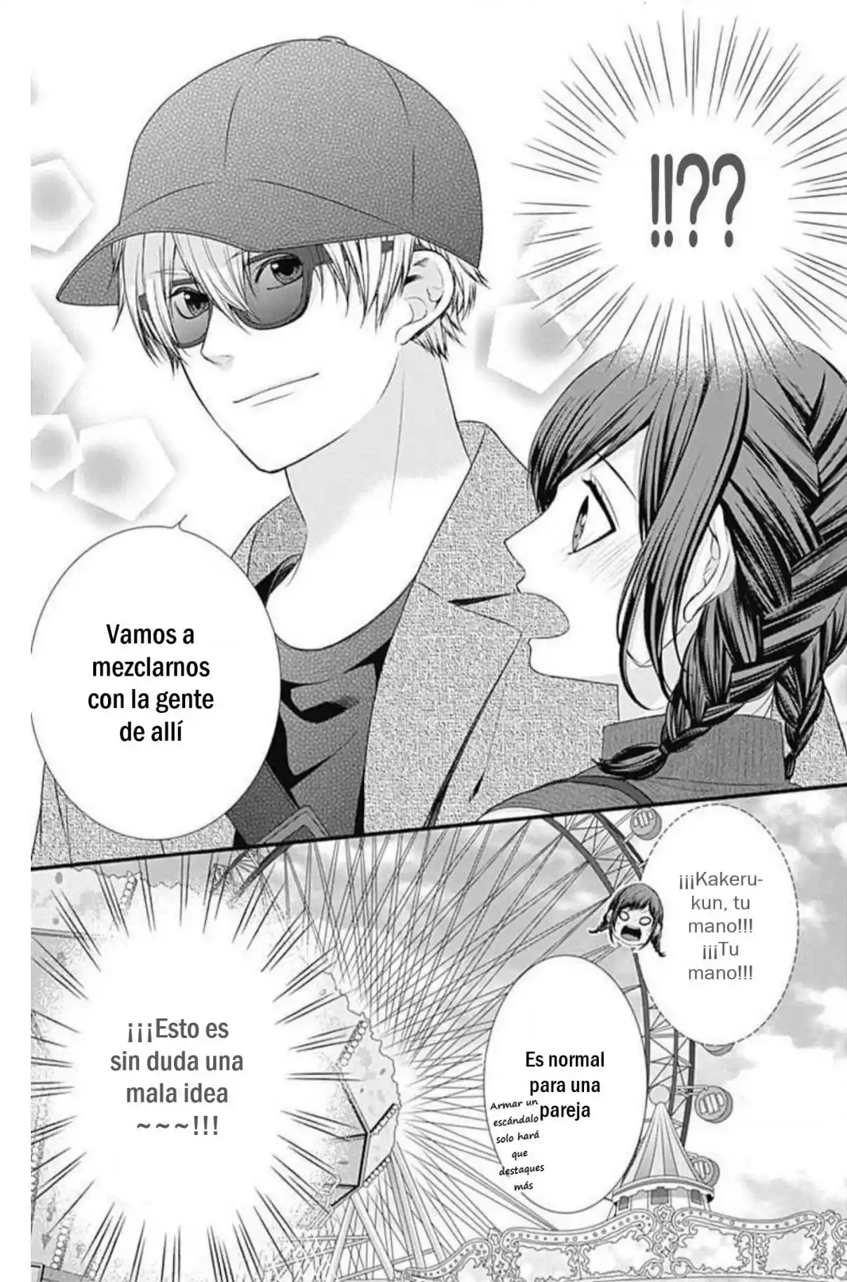 KURO KON - BLACK MARRIAGE - Capítulo 16 - Página 26 - LectorTMOo