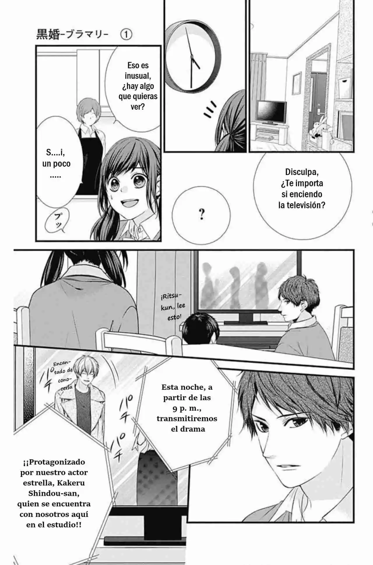 KURO KON - BLACK MARRIAGE - Capítulo 3 - Página 24 - LectorTMOo