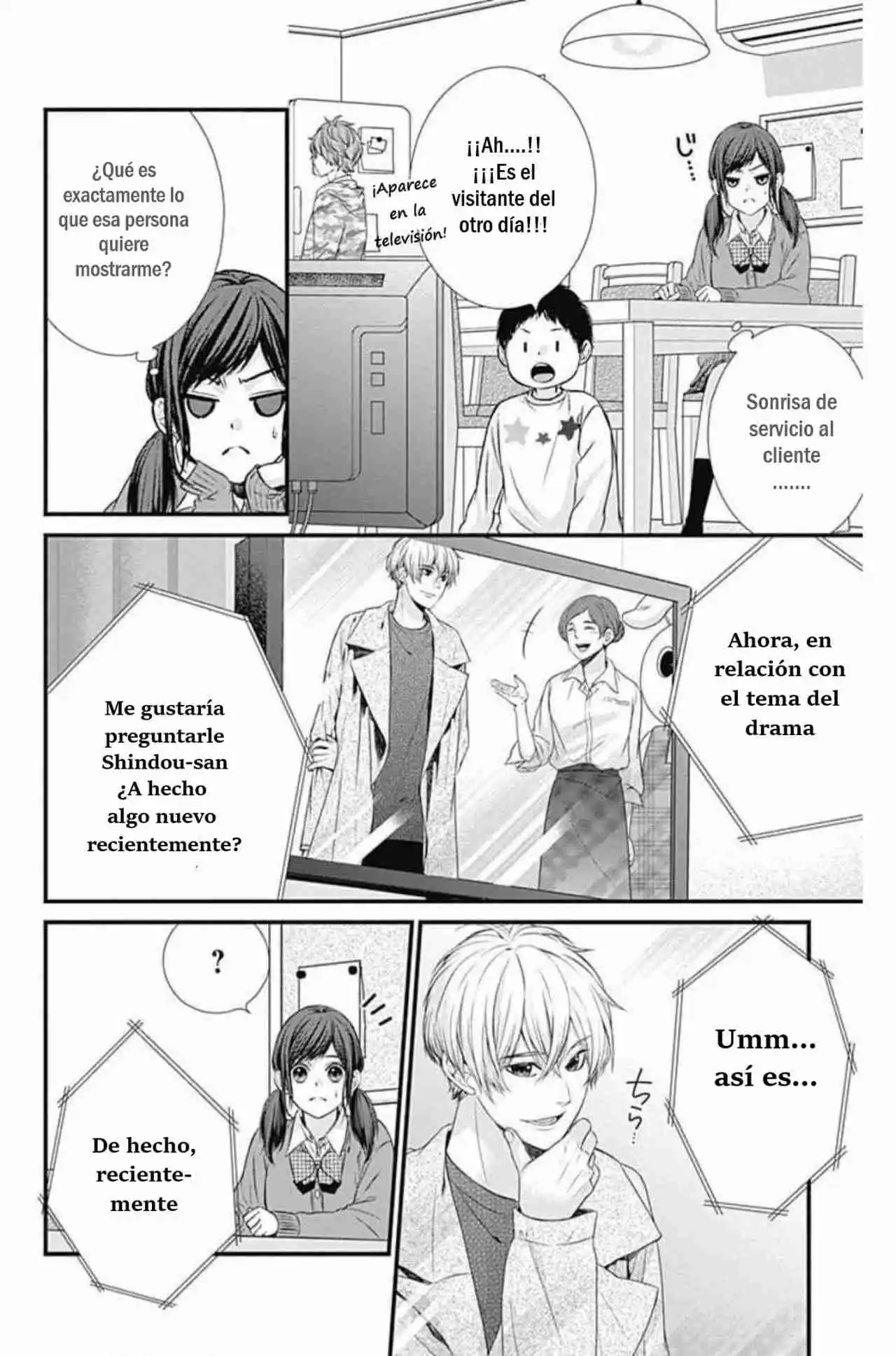 KURO KON - BLACK MARRIAGE - Capítulo 3 - Página 25 - LectorTMOo