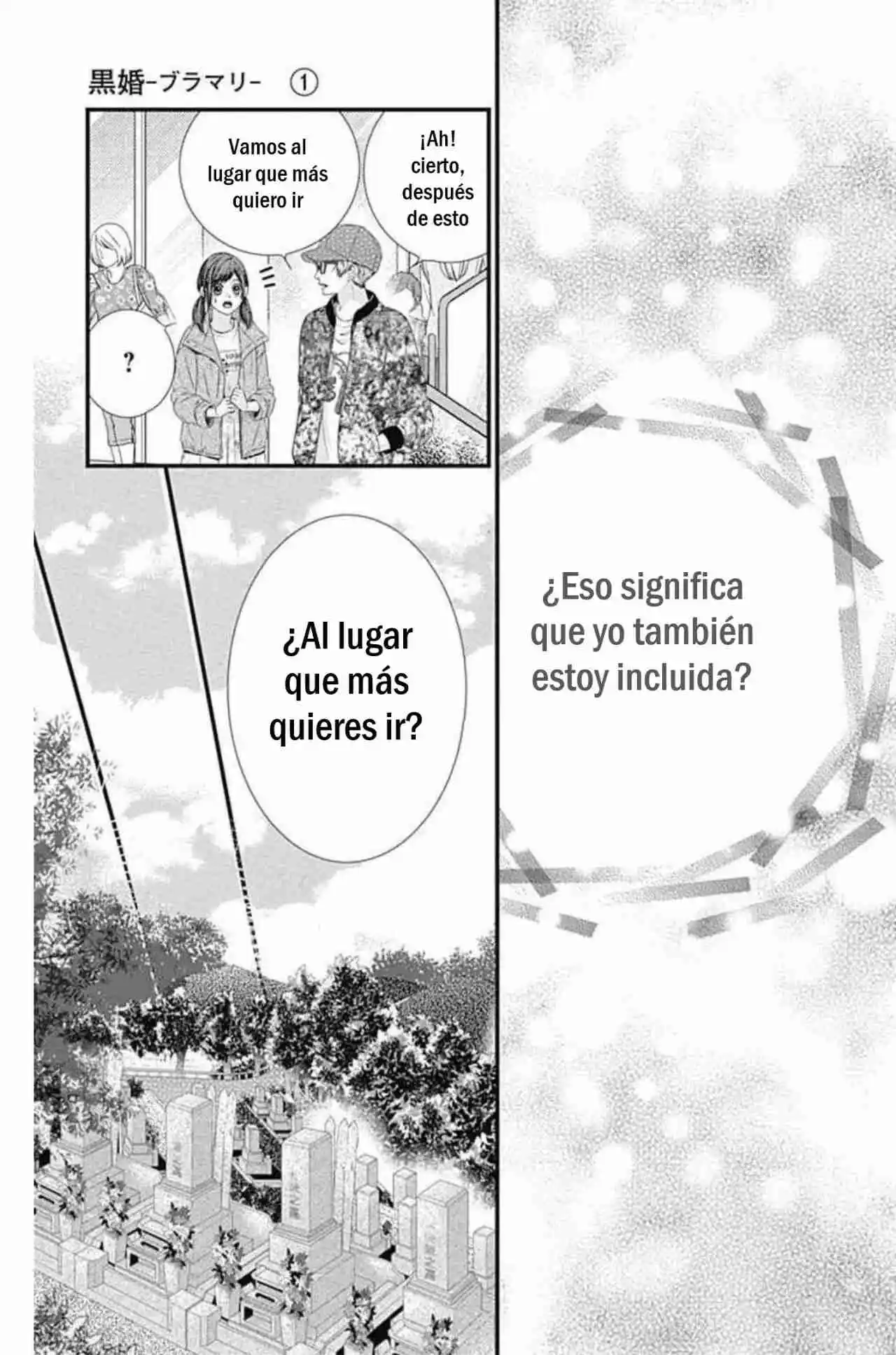 KURO KON - BLACK MARRIAGE - Capítulo 5 - Página 13 - LectorTMOo