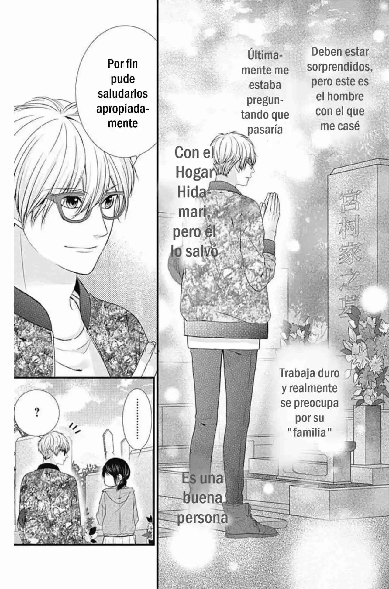 KURO KON - BLACK MARRIAGE - Capítulo 5 - Página 17 - LectorTMOo