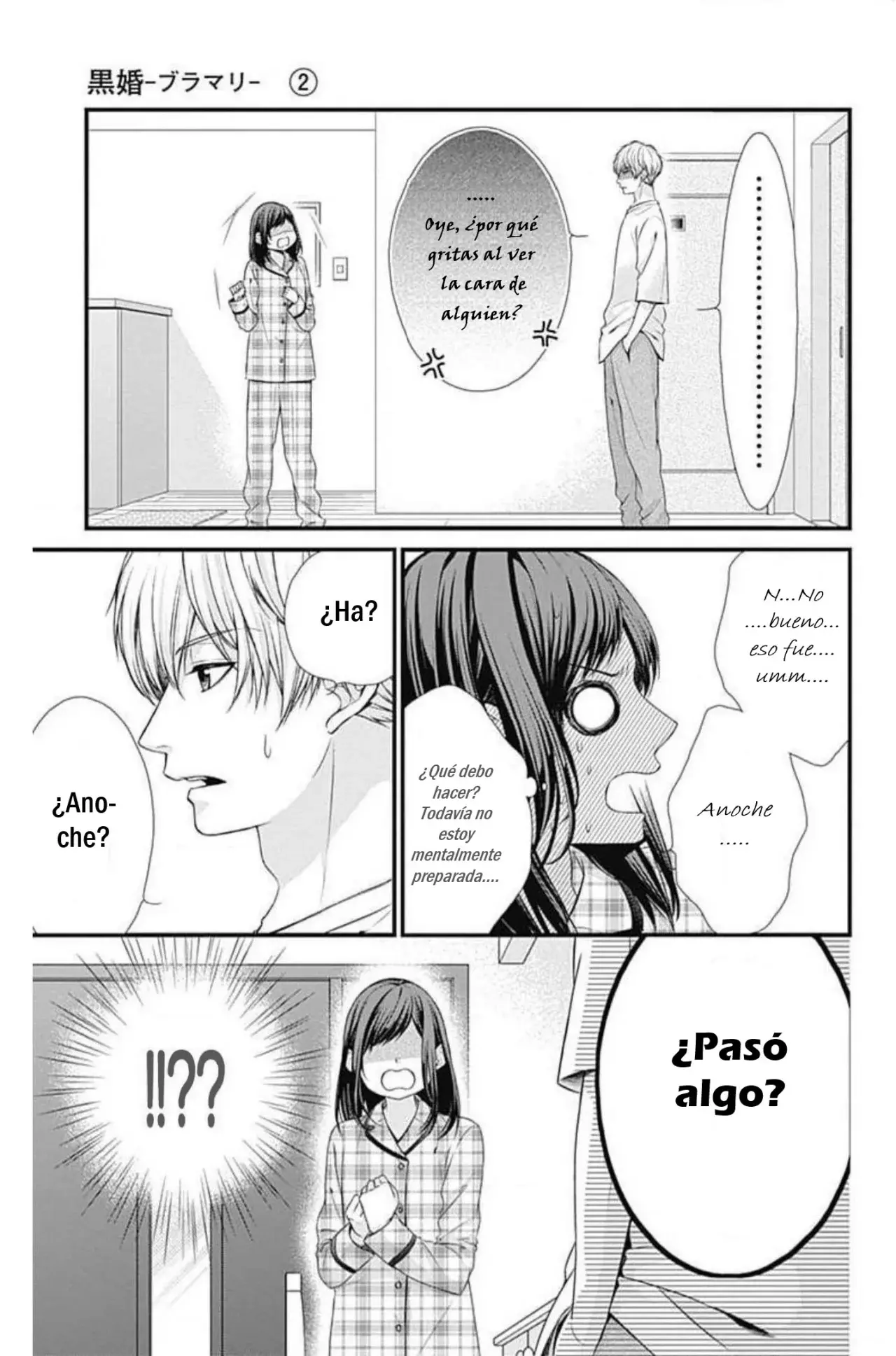 KURO KON - BLACK MARRIAGE - Capítulo 6 - Página 10 - LectorTMOo
