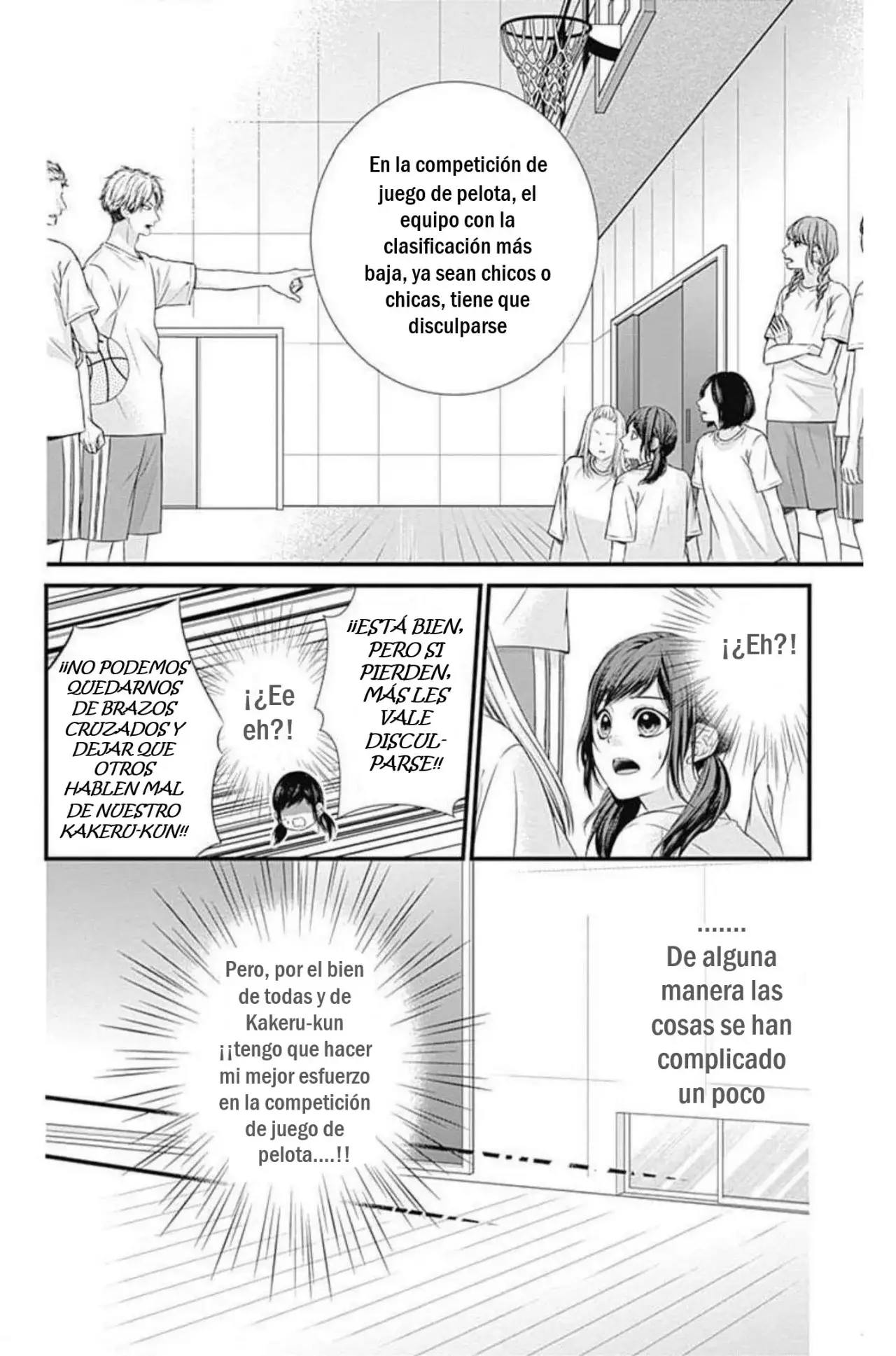 KURO KON - BLACK MARRIAGE - Capítulo 7 - Página 7 - LectorTMOo