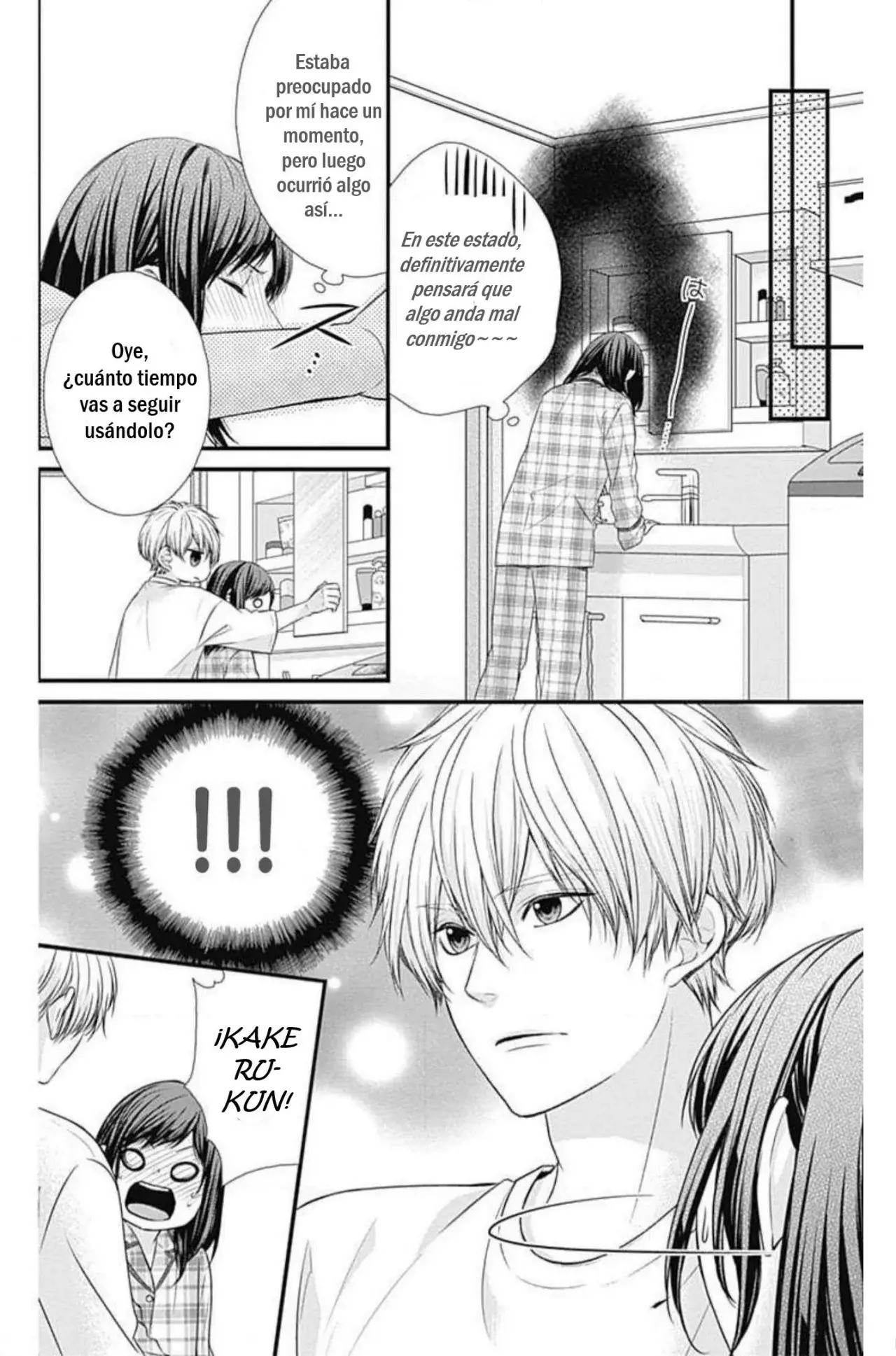 KURO KON - BLACK MARRIAGE - Capítulo 8 - Página 11 - LectorTMOo