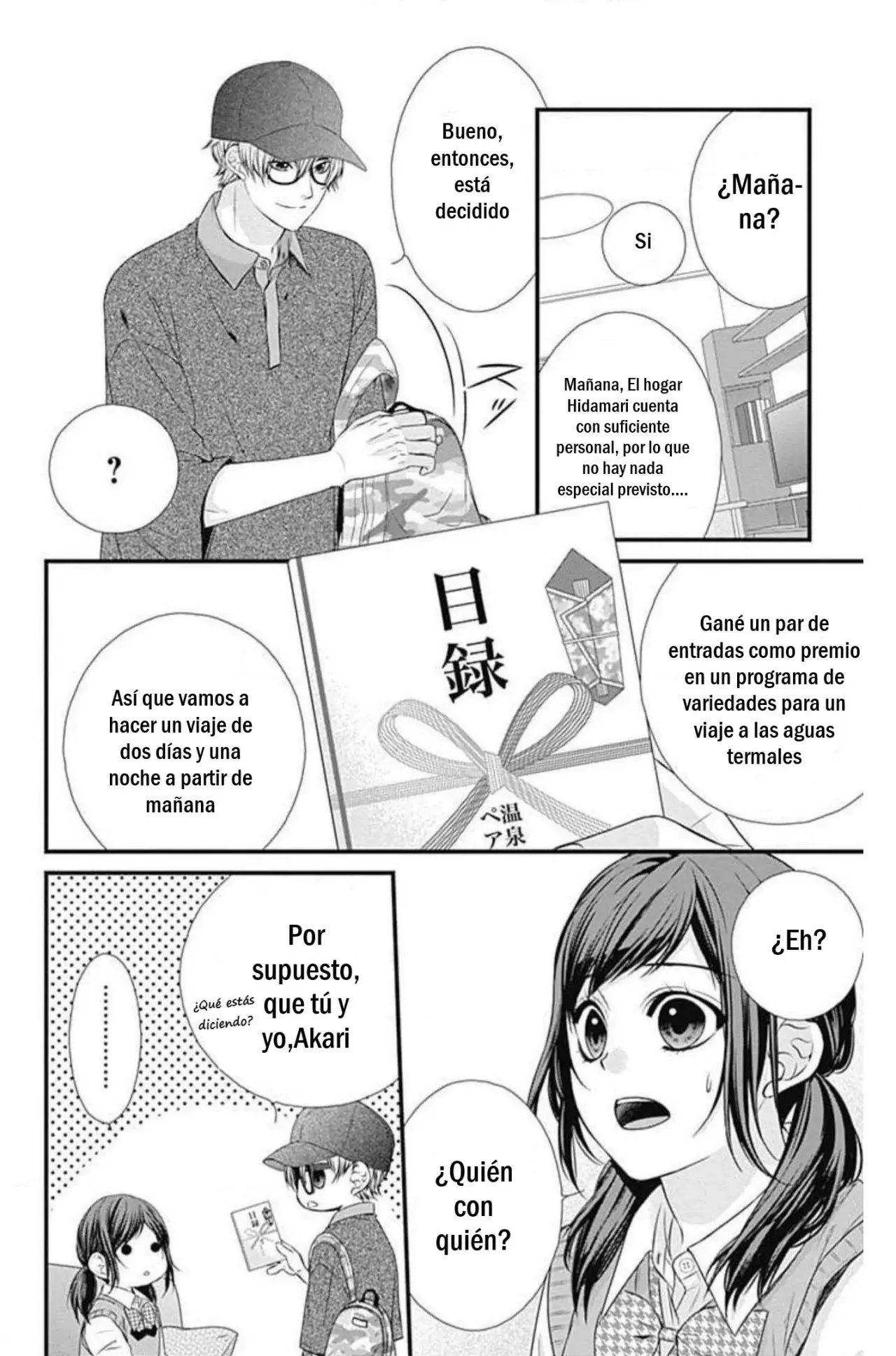 KURO KON - BLACK MARRIAGE - Capítulo 8 - Página 15 - LectorTMOo