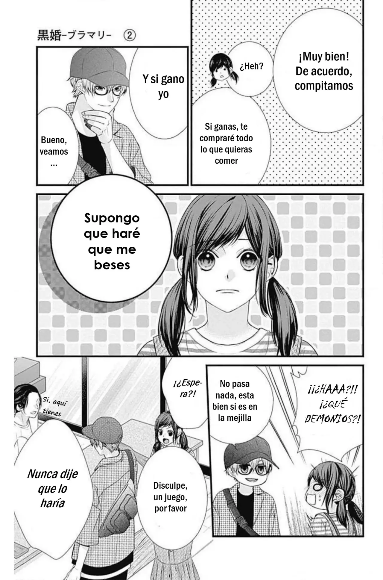 KURO KON - BLACK MARRIAGE - Capítulo 8 - Página 20 - LectorTMOo