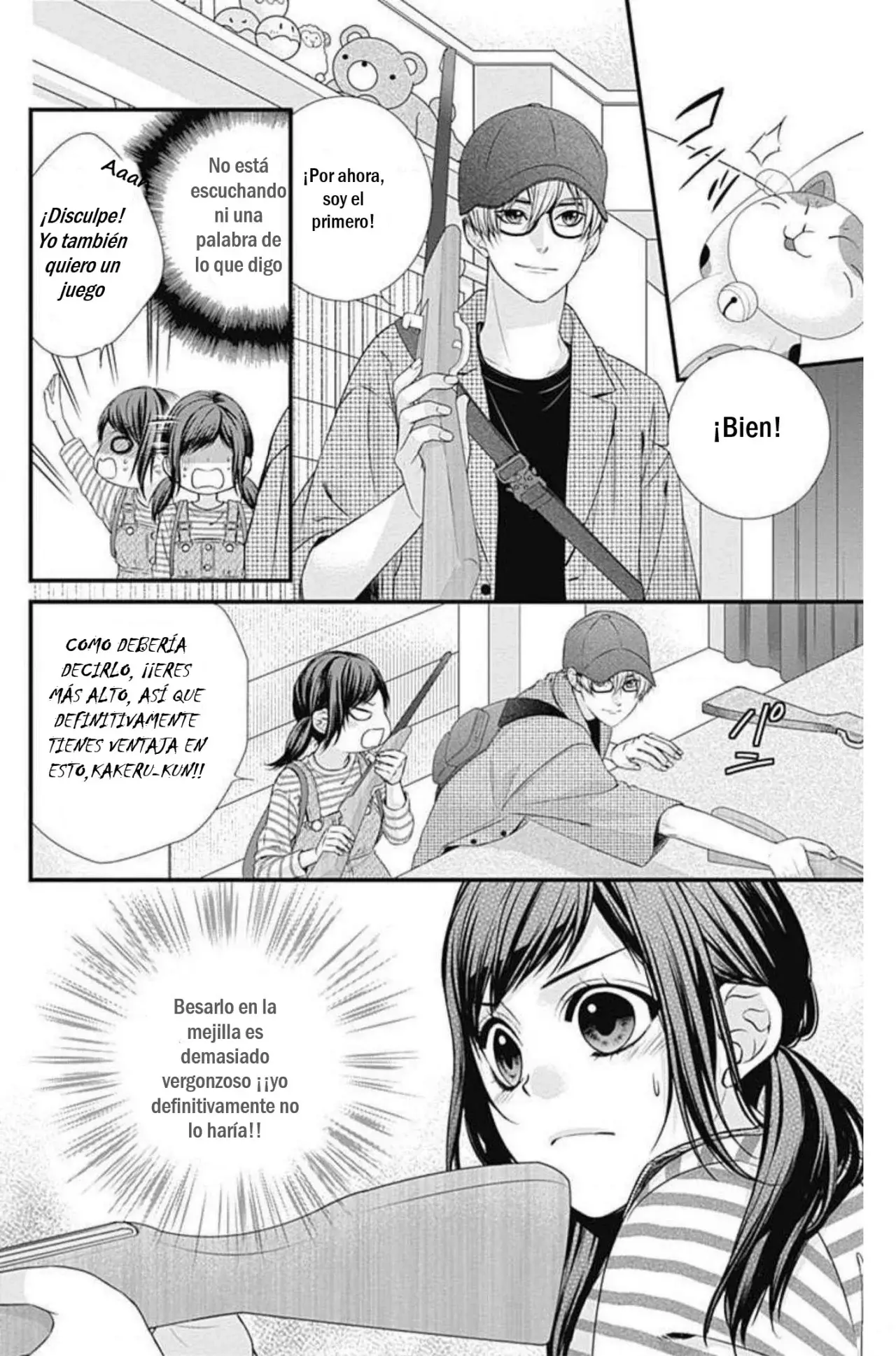 KURO KON - BLACK MARRIAGE - Capítulo 8 - Página 21 - LectorTMOo