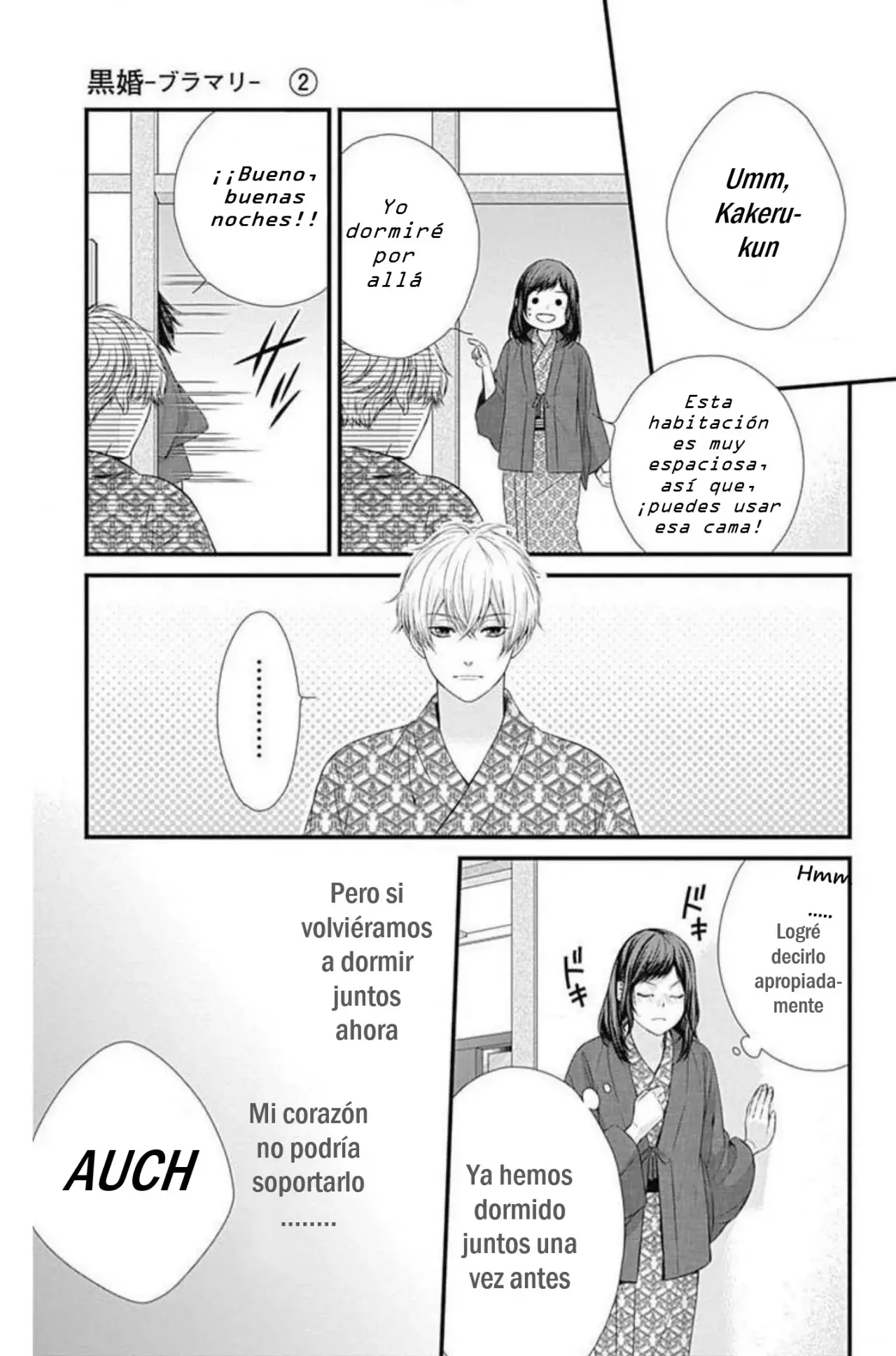 KURO KON - BLACK MARRIAGE - Capítulo 9 - Página 6 - LectorTMOo