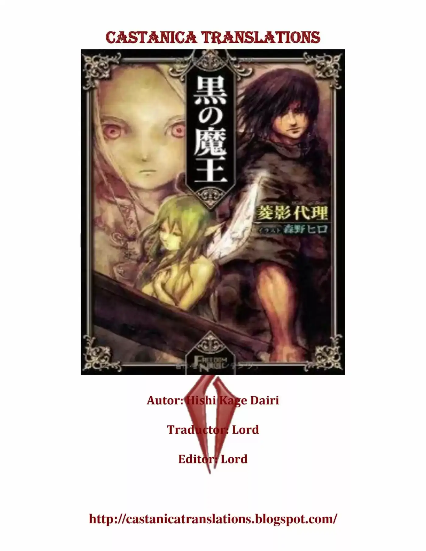 Kuro No Maou (Novela) - Capítulo 2 - Página 2 - LectorTMOo