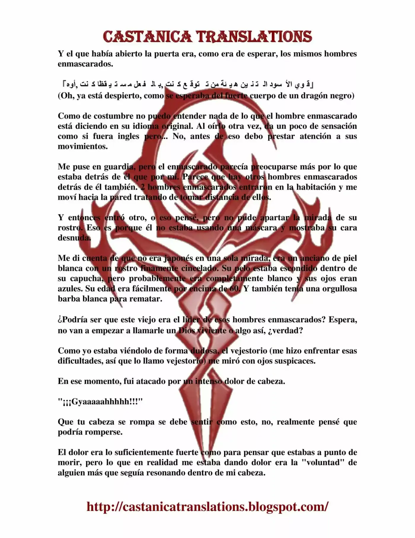 Kuro No Maou (Novela) - Capítulo 2 - Página 5 - LectorTMOo