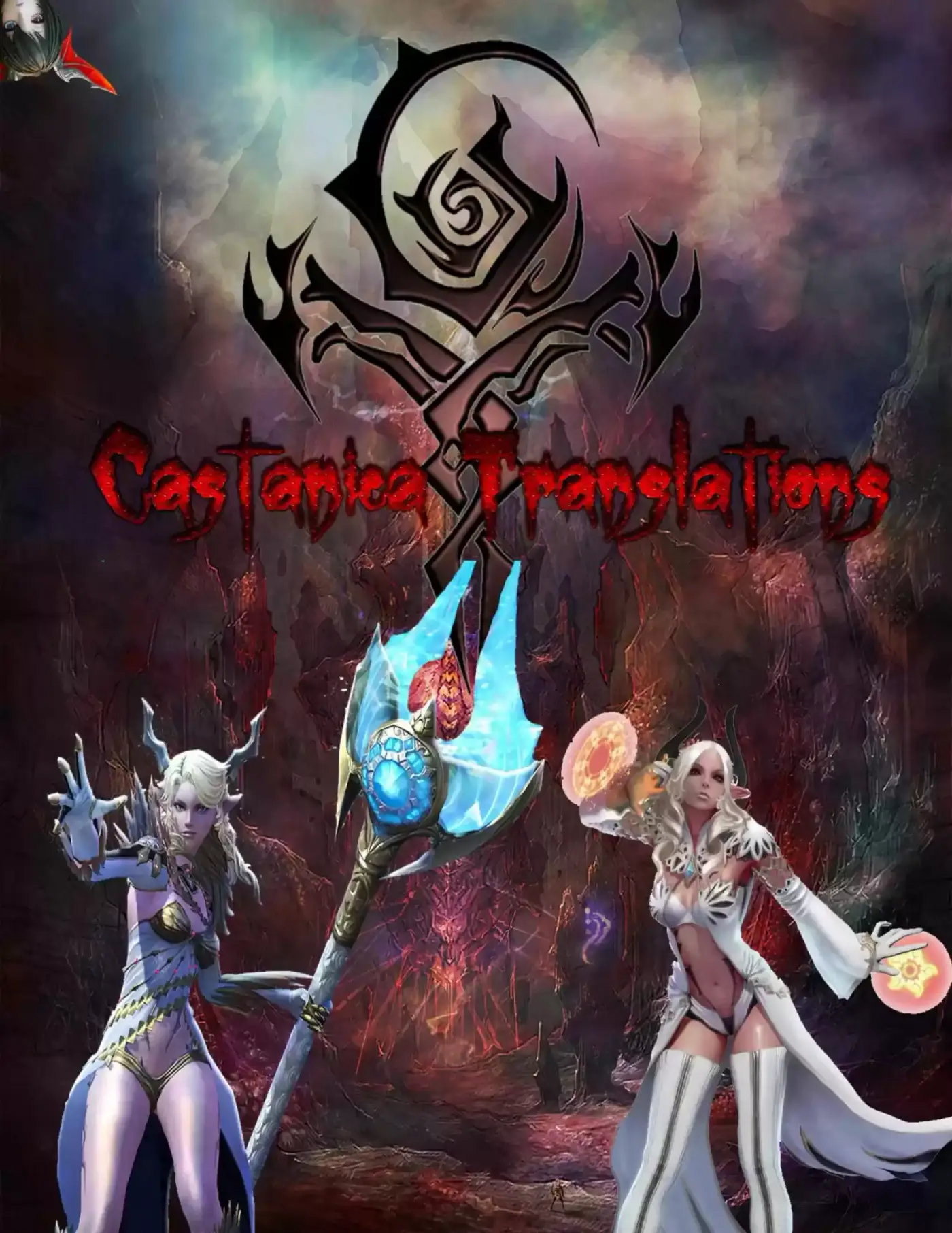 Kuro No Maou (Novela) - Capítulo 44 - Página 1 - LectorTMOo
