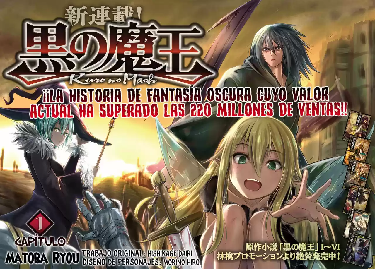 Kuro No Maou - Capítulo 1 - Página 3 - LectorTMOo
