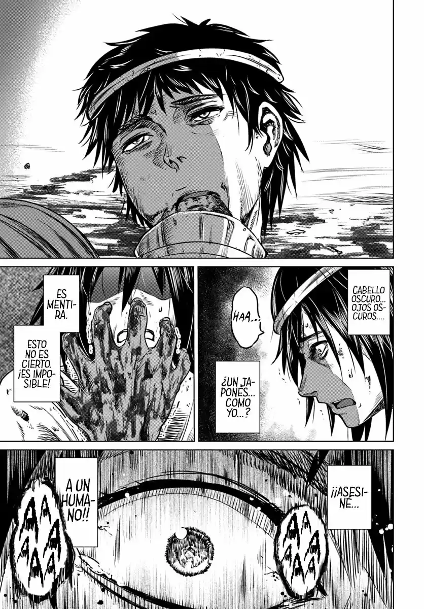 Kuro No Maou - Capítulo 1 - Página 38 - LectorTMOo