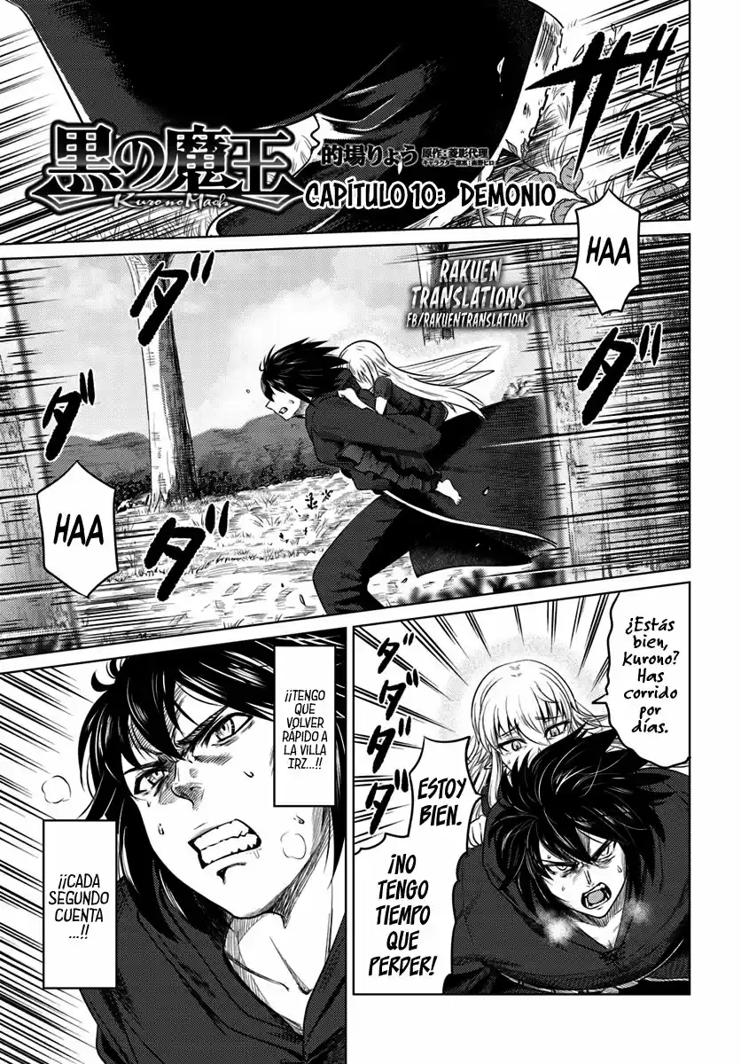 Kuro No Maou - Capítulo 10 - Página 2 - LectorTMOo