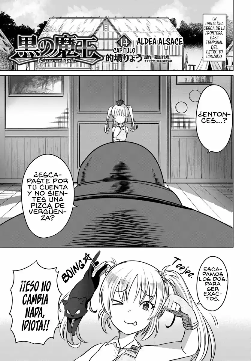 Kuro No Maou - Capítulo 14 - Página 3 - LectorTMOo