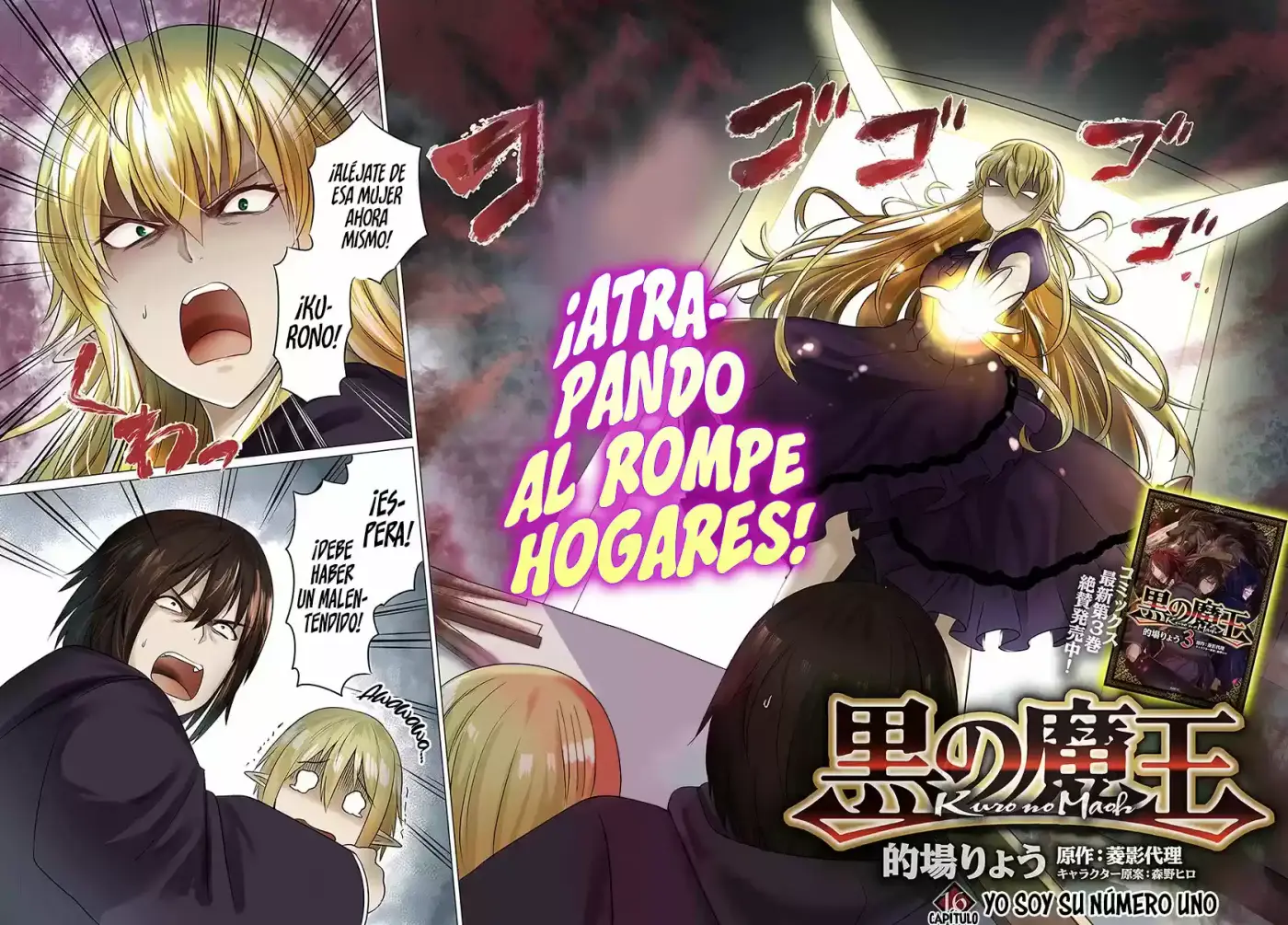 Kuro No Maou - Capítulo 16 - Página 4 - LectorTMOo