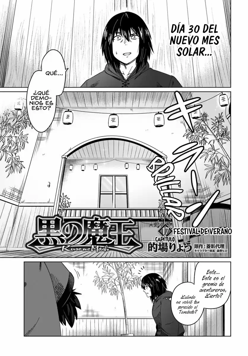 Kuro No Maou - Capítulo 17 - Página 3 - LectorTMOo