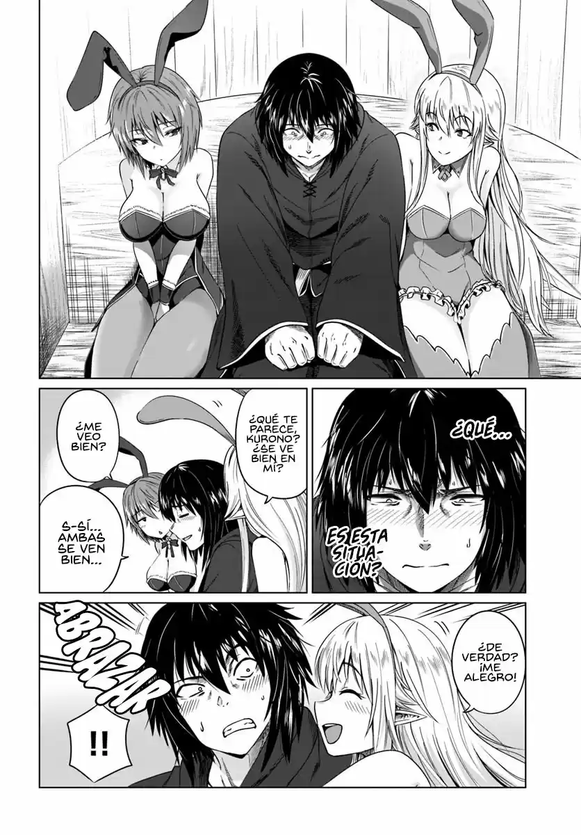Kuro No Maou - Capítulo 17 - Página 14 - LectorTMOo