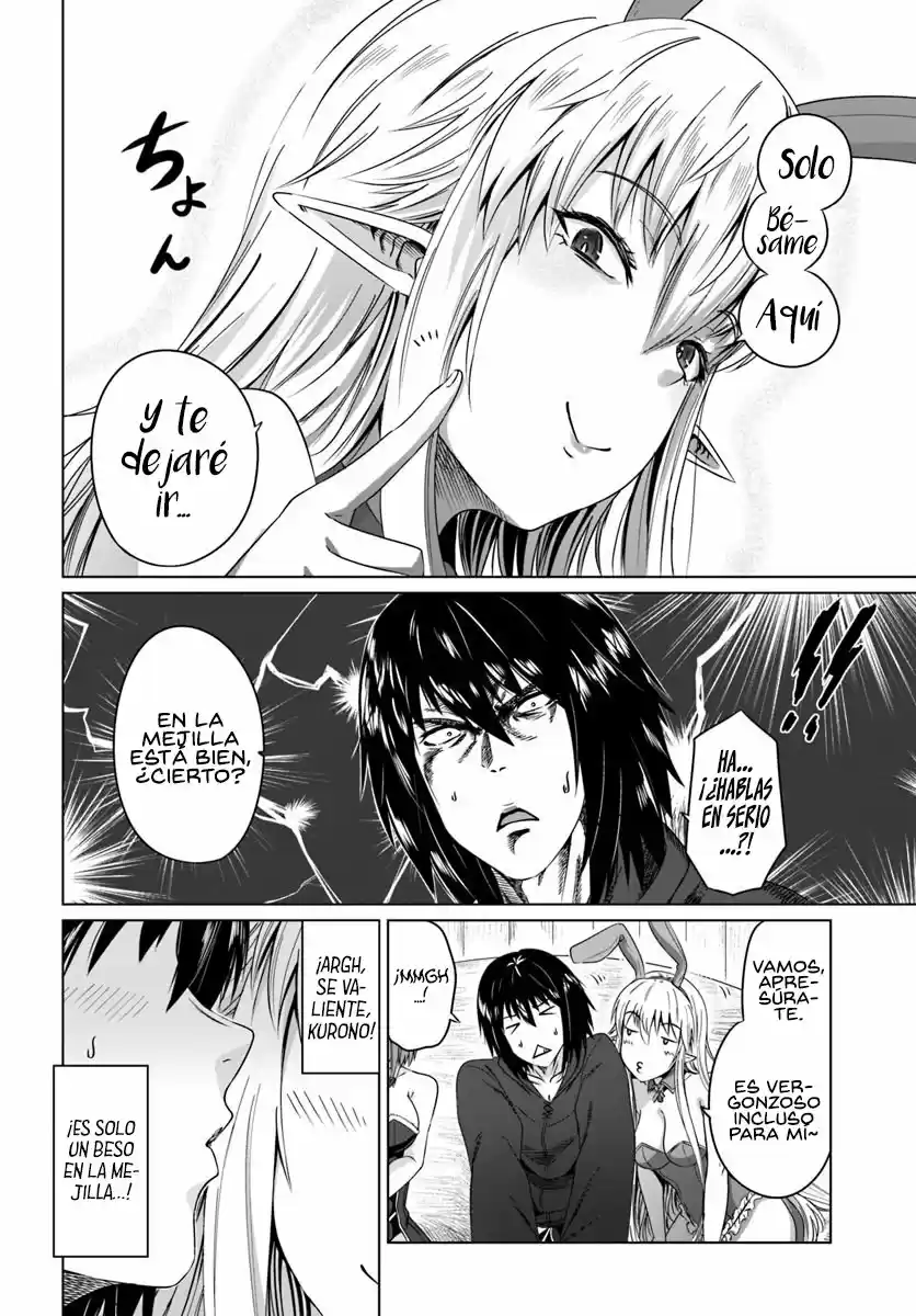 Kuro No Maou - Capítulo 17 - Página 16 - LectorTMOo