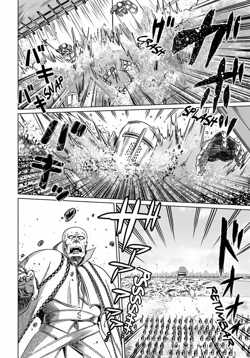 Kuro No Maou - Capítulo 18 - Página 11 - LectorTMOo