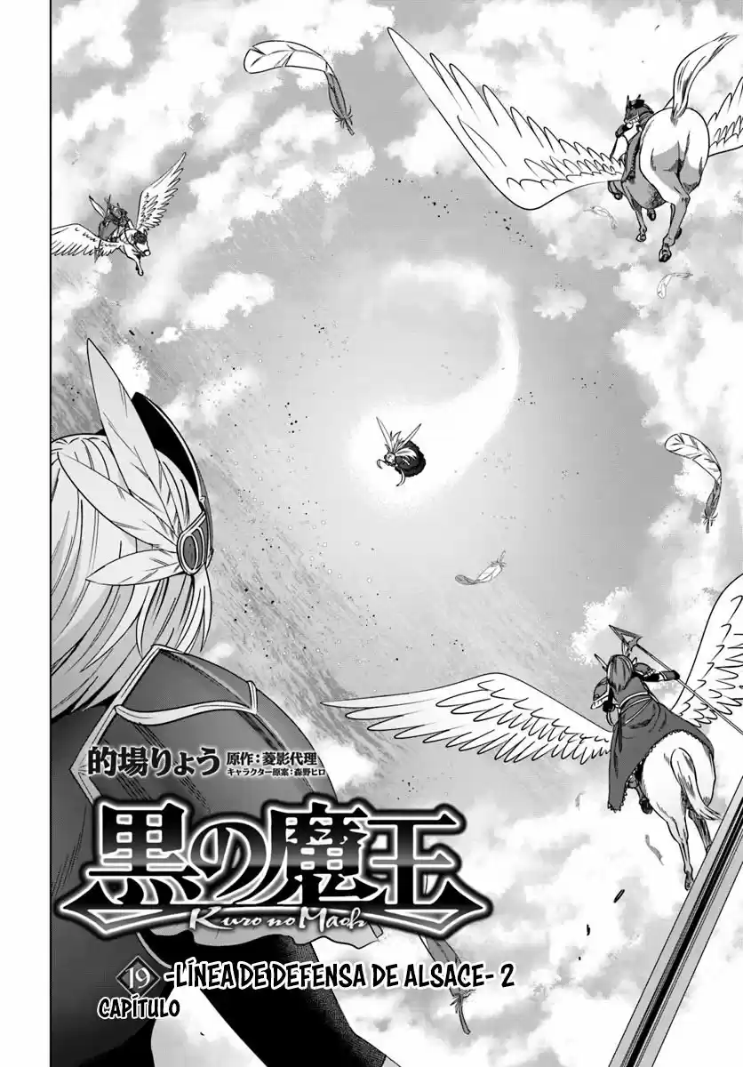 Kuro No Maou - Capítulo 19 - Página 4 - LectorTMOo