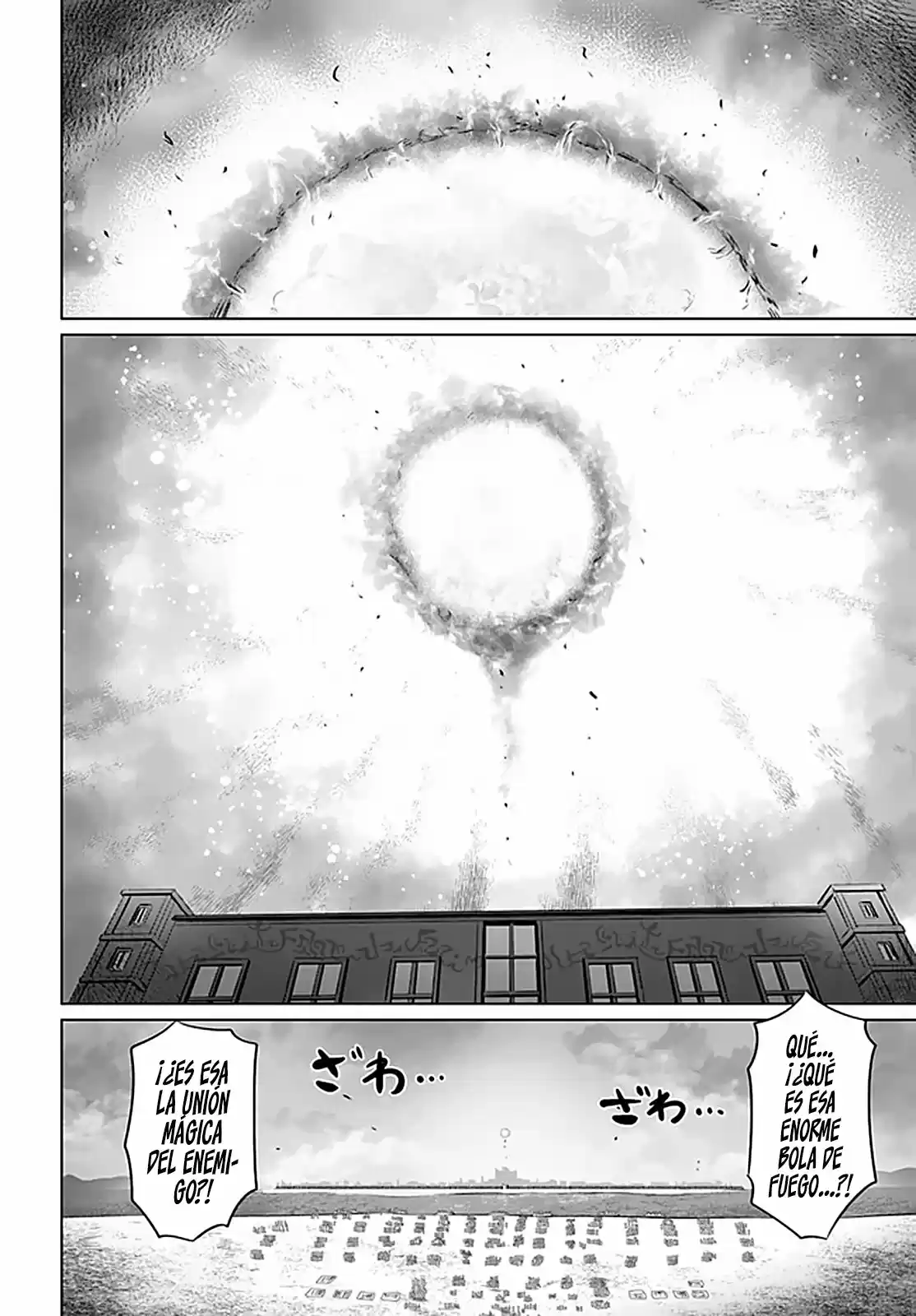 Kuro No Maou (Novela) - Capítulo 21 - Página 26 - LectorTMOo