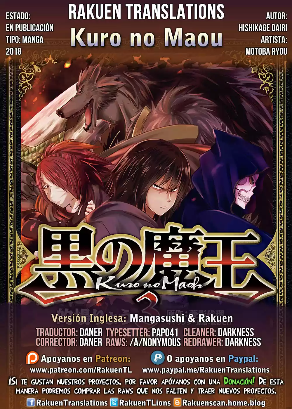 Kuro No Maou - Capítulo 22 - Página 1 - LectorTMOo